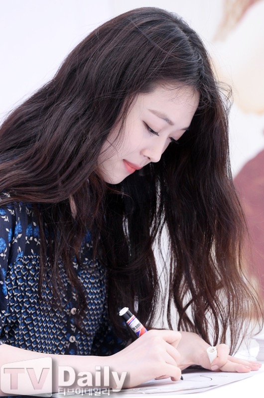 오늘자 설리 | 인스티즈