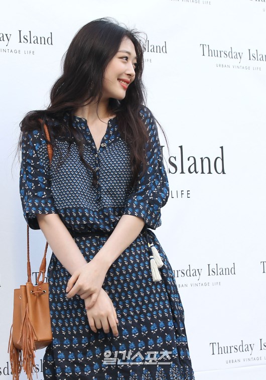 오늘자 설리 | 인스티즈