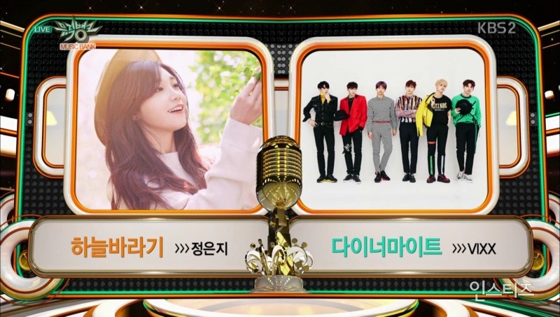 [뮤뱅160429] 박보검+아이린 - 오프닝+이 주의 K-Chart 1위 후보 (정은지 vs VIXX) | 인스티즈