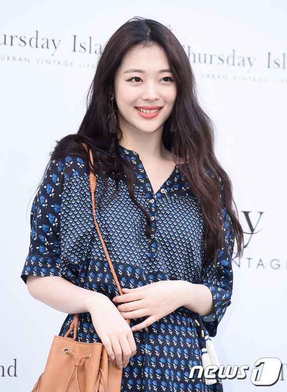 오늘자 설리 | 인스티즈