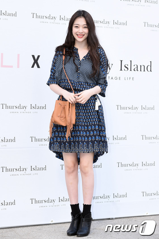 오늘자 설리 | 인스티즈