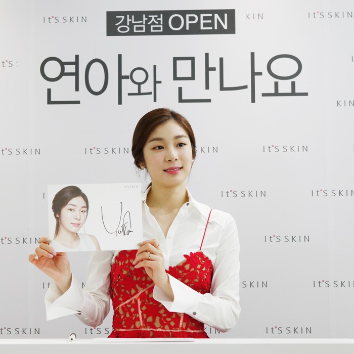 오늘자 김연아 싸인회(강남) | 인스티즈