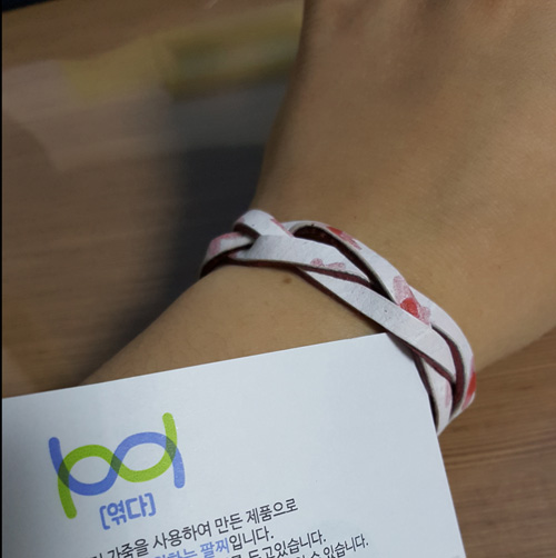 fleur 님 같이걸을까? 엮다 팔찌 후기!! | 인스티즈