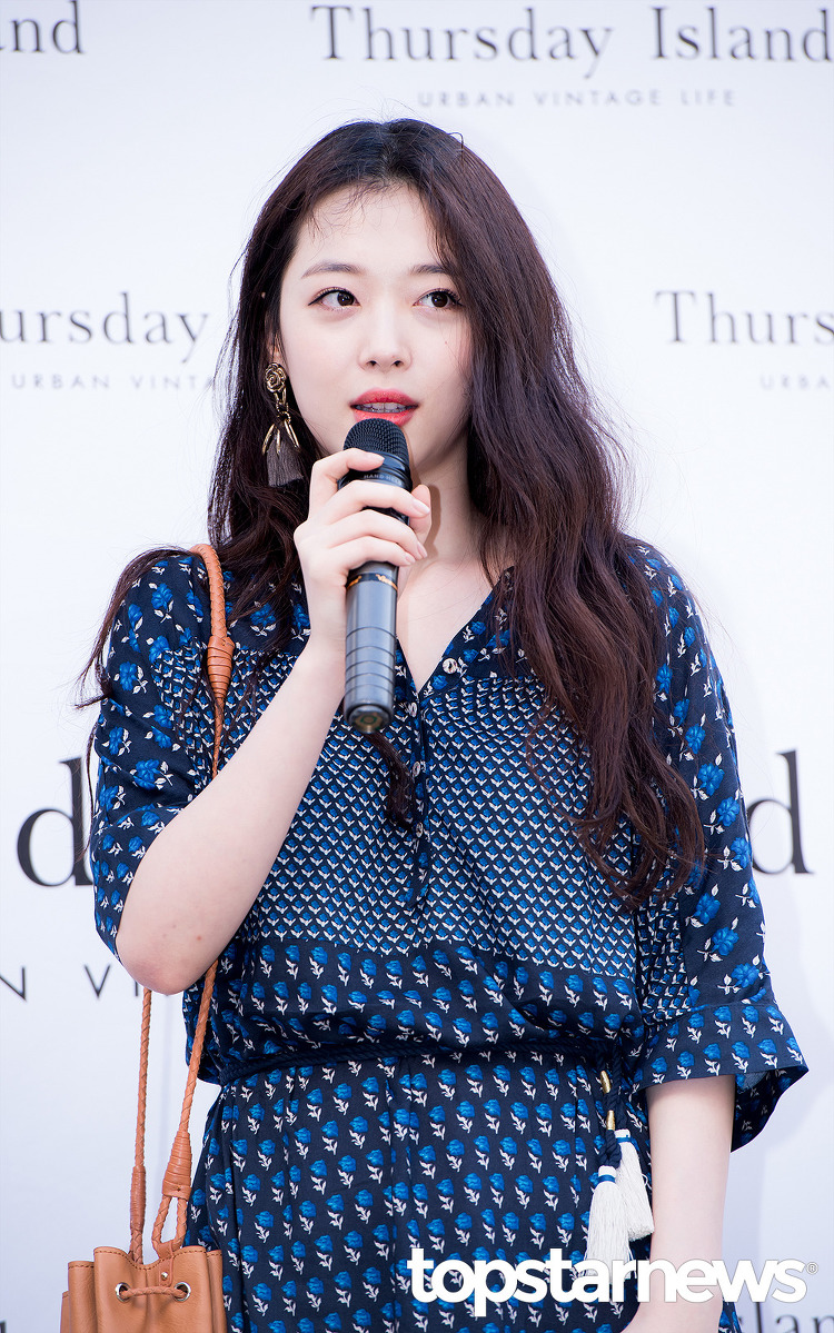 오늘자 설리 | 인스티즈