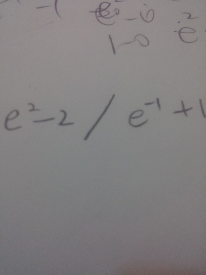 둘중에 뭐가 더 커?? | 인스티즈