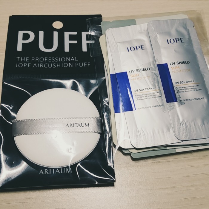 가격내림) 2회사용 3.7>>>1.9 라네즈 포어컨트롤 | 인스티즈