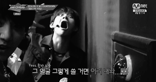 [방탄소년단/김태형] Real Romance 08 (부제; 우리에게 스킬이란...?) | 인스티즈