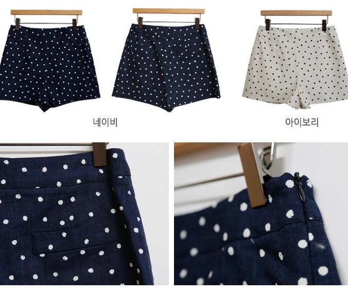 ♥무료배송) 챔피온티셔츠,원피스,슬랙스,스커트,점프수트 등등 사이즈 다양해요♥ | 인스티즈