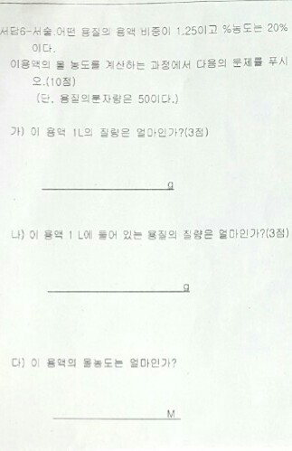 화투 도와줘!!!!!!! | 인스티즈