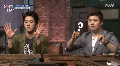 양뇌를 발달시킬 수 있으나 자칫 바보같아 보일 수 있는 손가락 운동법 | 인스티즈