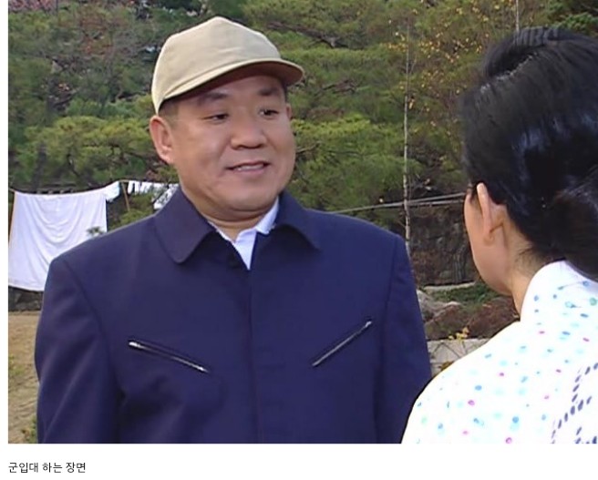 드라마 무리수 돋는 설정.jpg | 인스티즈