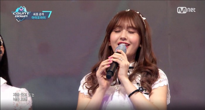 오늘 음방 첫 데뷔한 아이오아이 (ioi) 비쥬얼.jpg | 인스티즈