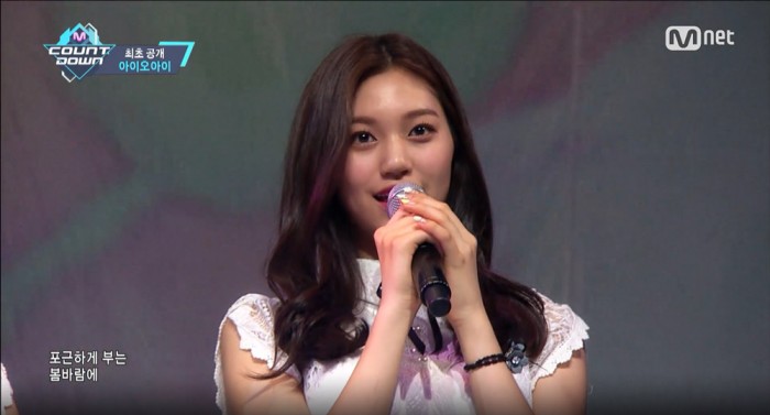 오늘 음방 첫 데뷔한 아이오아이 (ioi) 비쥬얼.jpg | 인스티즈