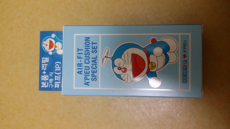 에어핏 어퓨 쿠션 21호 미개봉 팝니다 | 인스티즈