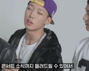 분위기 갭에 이어 눈 크기 갭도 쩐다는 아이돌 | 인스티즈