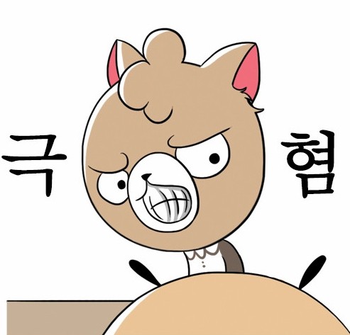 비정상회담) 정들이 워더할 때 내 표정.jpg | 인스티즈