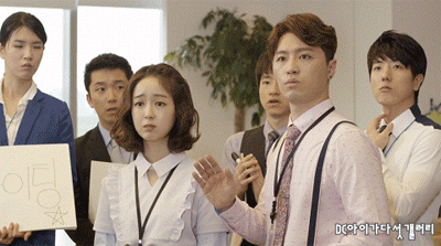 들키려고 환장한 드라마 사내커플ㅋㅋㅋㅋㅋ | 인스티즈