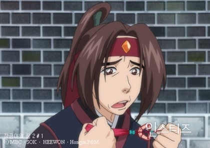 10년전 소녀들을 설레게했던 조선시대 F4 | 인스티즈