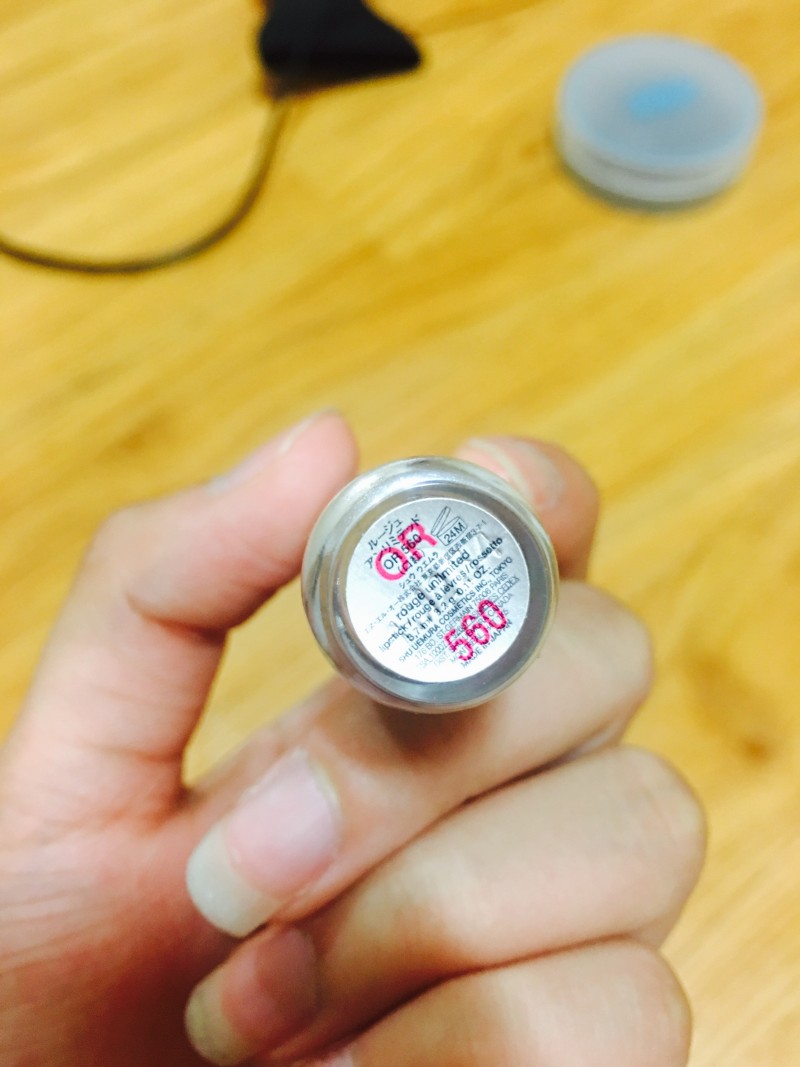 슈에무라 립스틱 팝니당!♡ | 인스티즈