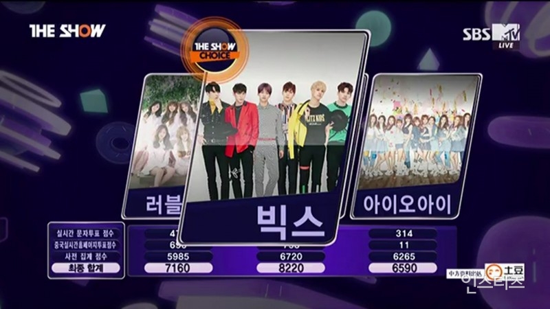 [더쇼160510] 빅스(VIXX) - 이 주의 더쇼 초이스 수상 소감+앵콜 | 인스티즈