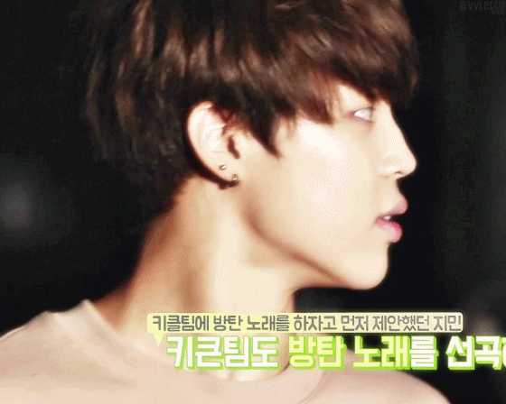 [방탄소년단/홍일점] 미래 대학 리포트 02 | 인스티즈