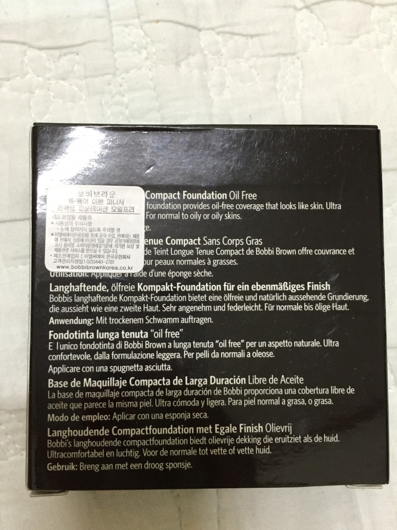 바비브라운 롱웨어 이븐 피니시 컴팩트 파운데이션 오일프리 | 인스티즈