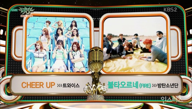 [뮤뱅160513] 박보검+아이린 - 오프닝+이 주의 K-Chart 1위 후보 (트와이스 vs 방탄소년단) | 인스티즈