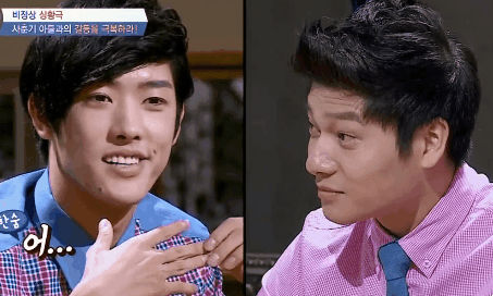 비정상회담) 왜케 정적이야ㅠㅠ | 인스티즈