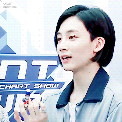 [세븐틴] 어서와, 요괴들은 처음이지? 07~08 | 인스티즈