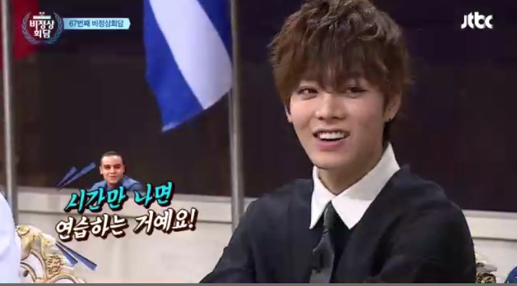 비정상회담) 유타가 빨리 만나재 | 인스티즈