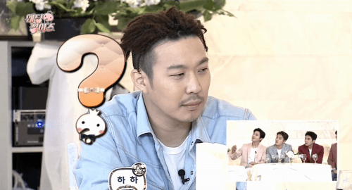 오늘 무한도전에서 현실 빡친 하하.jpgif | 인스티즈