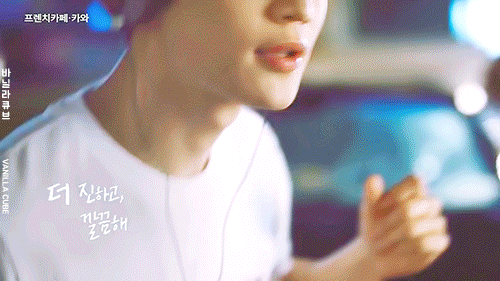 뭔가 이상한것같은 커피광고(그래도 잘생김주의) | 인스티즈