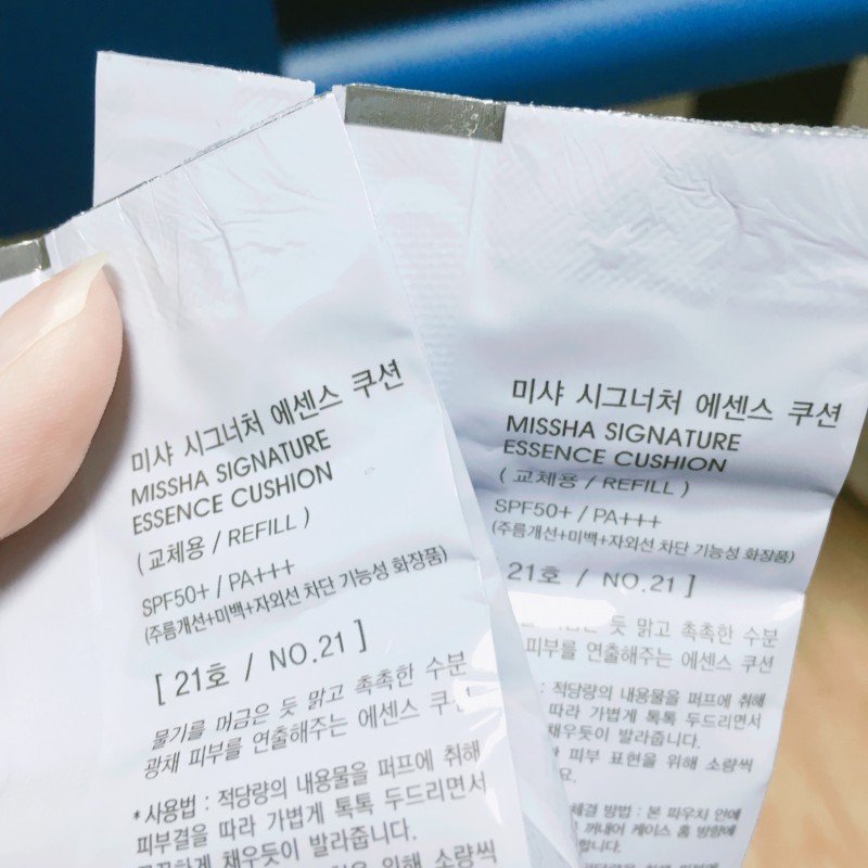 미샤 시그너처 에센스 쿠션 21호 리필 팔아요 | 인스티즈