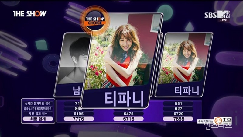 [더쇼160517] 소녀시대(少女時代, SNSD) 티파니 - 이 주의 더쇼 초이스 수상 소감+앵콜 | 인스티즈
