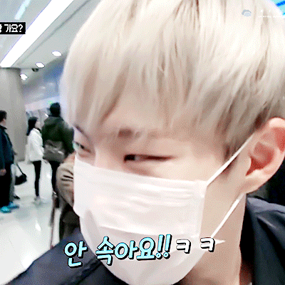 [세븐틴] 플디 연습생 세븐틴 X 플디 연습생 너봉 01 | 인스티즈