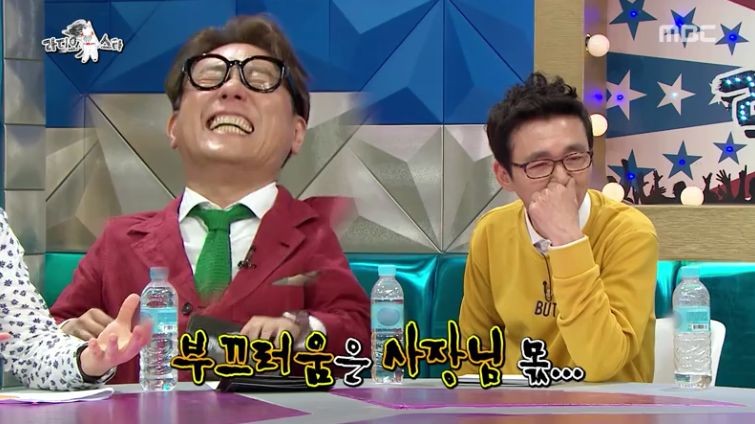 오늘 라스에서 터진 리틀김흥국 박재정 역대급 어록.jpg | 인스티즈
