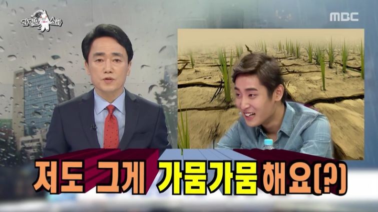 오늘 라스에서 터진 리틀김흥국 박재정 역대급 어록.jpg | 인스티즈