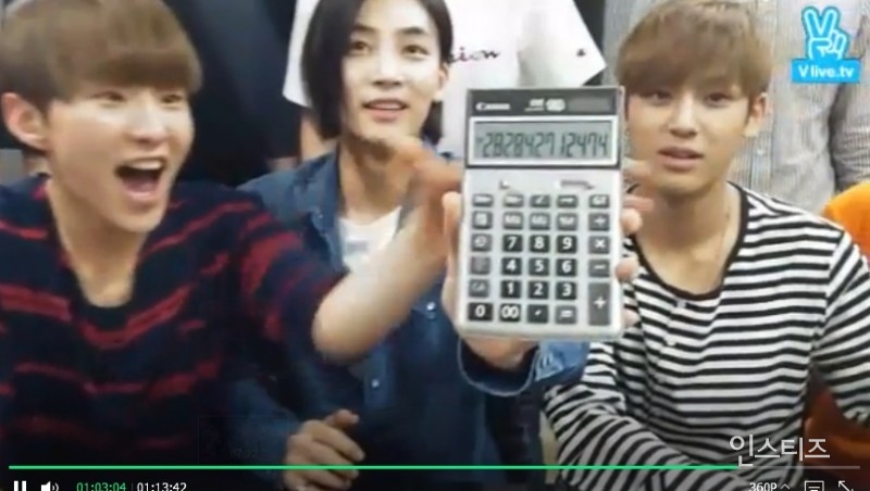 계산기 하나 가지고도 잘 노는 아이돌.svt | 인스티즈