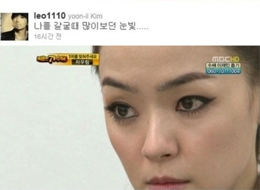 연예인 현실남매 짤들.jpg | 인스티즈