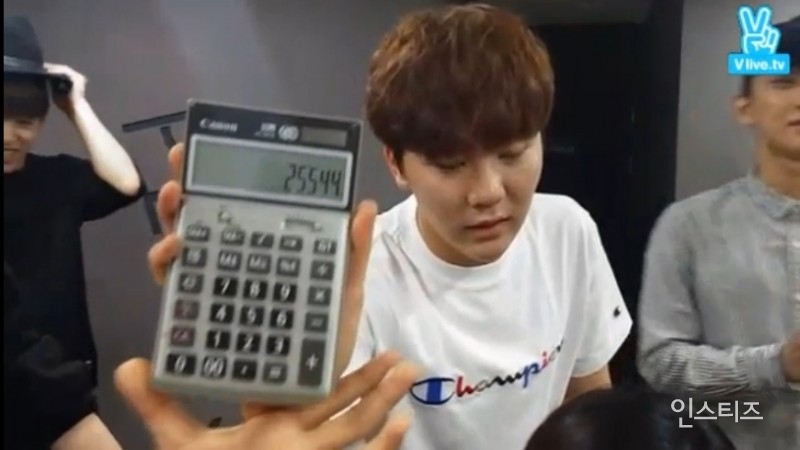 계산기 하나 가지고도 잘 노는 아이돌.svt | 인스티즈