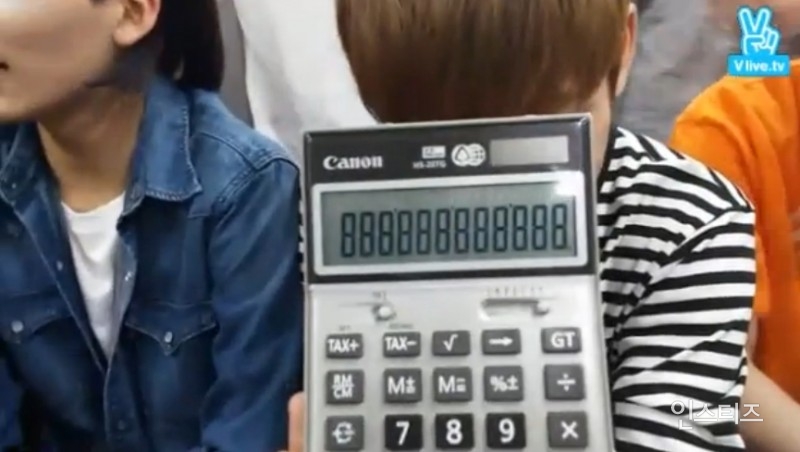 계산기 하나 가지고도 잘 노는 아이돌.svt | 인스티즈