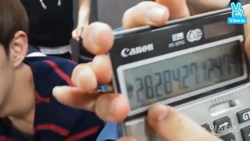 계산기 하나 가지고도 잘 노는 아이돌.svt | 인스티즈