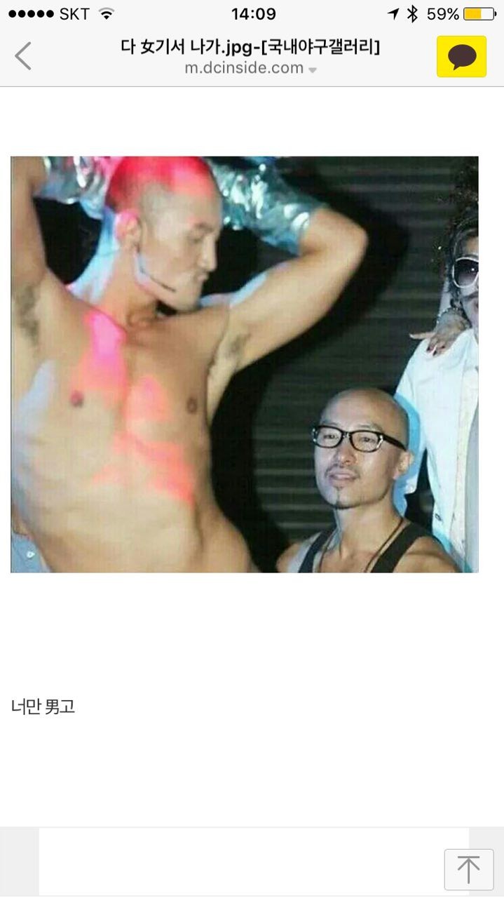 다 여기서 나가! | 인스티즈