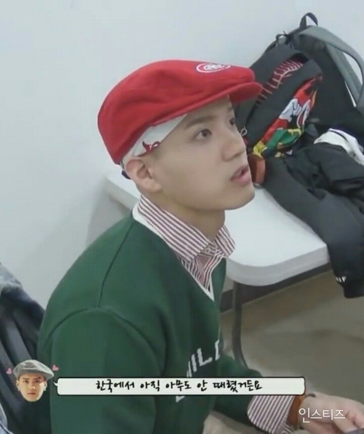 한국에서 아직 아무도 안때렸거든여? | 인스티즈