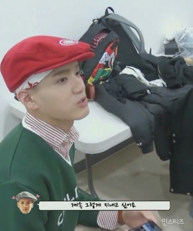 한국에서 아직 아무도 안때렸거든여? | 인스티즈