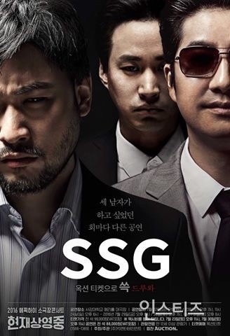 포스터 때문에 콘서트 하는것 같은 연예인.jpg | 인스티즈