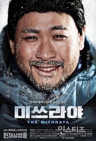 포스터 때문에 콘서트 하는것 같은 연예인.jpg | 인스티즈