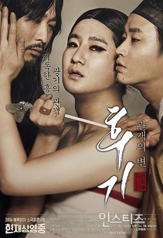 포스터 때문에 콘서트 하는것 같은 연예인.jpg | 인스티즈