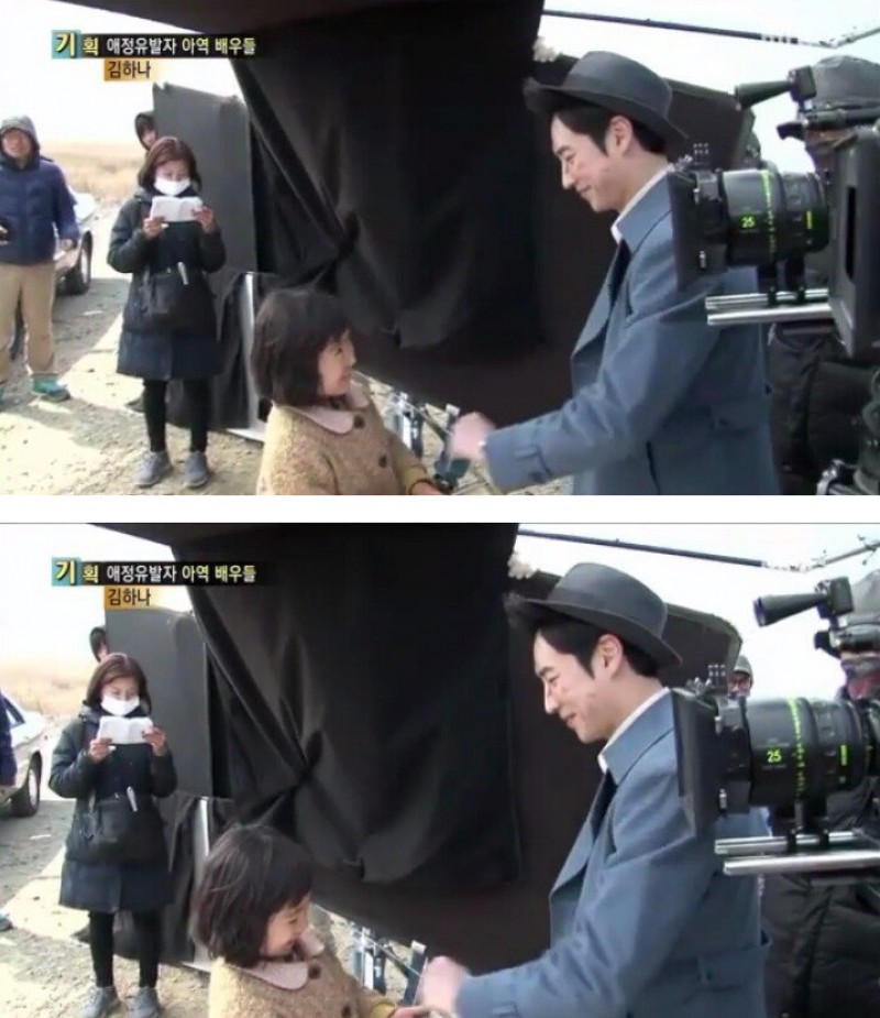 아역 때문에 연기몰입이 안되서 괴로웠다는 이제훈.jpg | 인스티즈