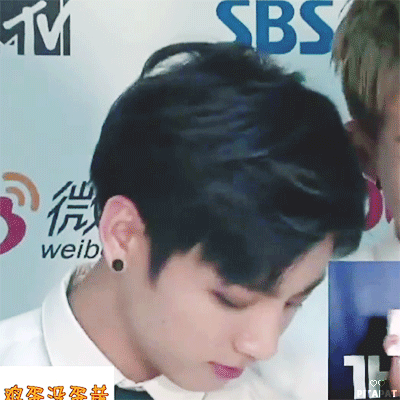 [방탄소년단/전정국/김태형] 비터스윗 pro | 인스티즈